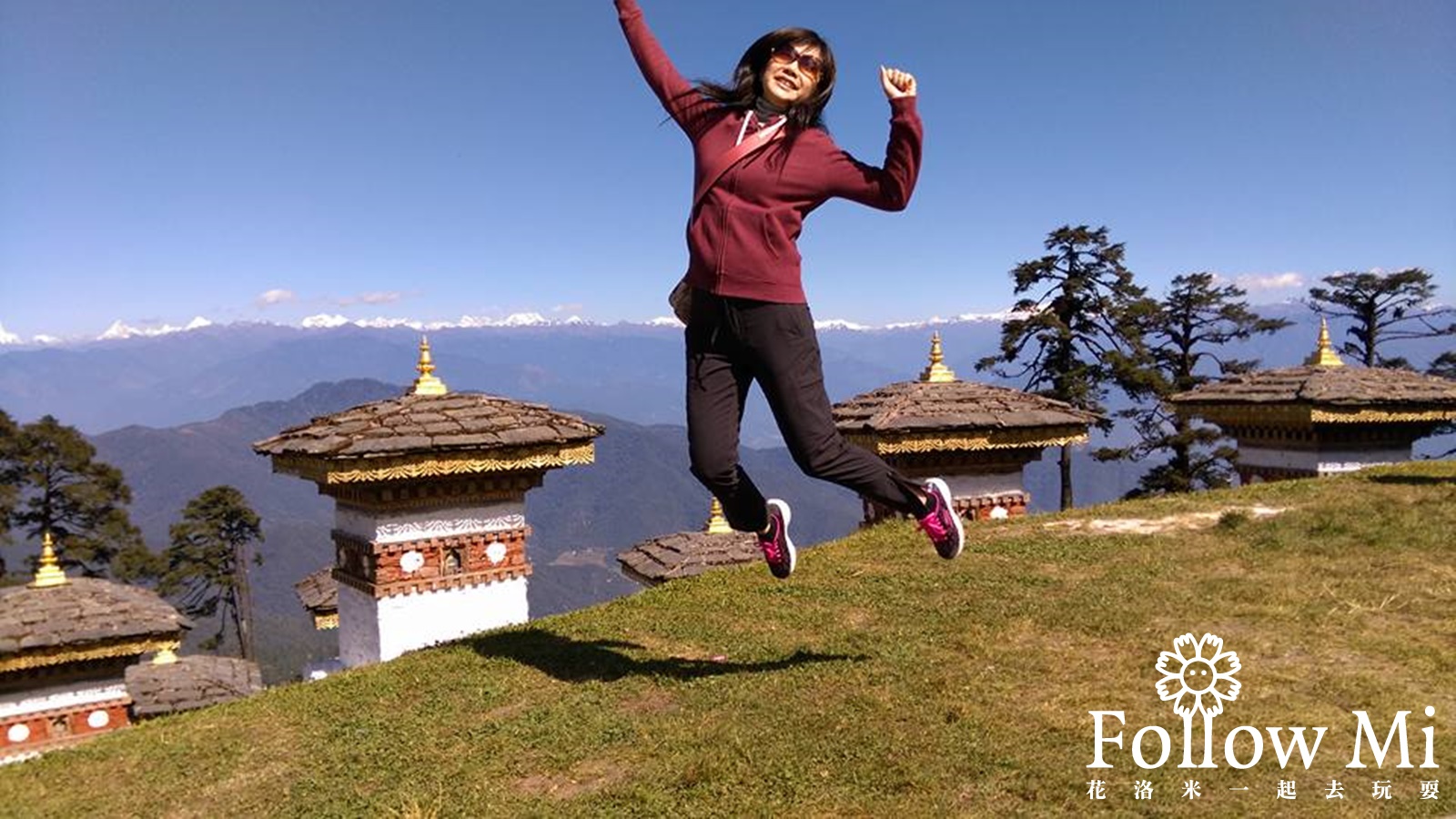 Dochula,不丹旅遊,不丹旅遊自由行,不丹自由行,都楚拉隘口