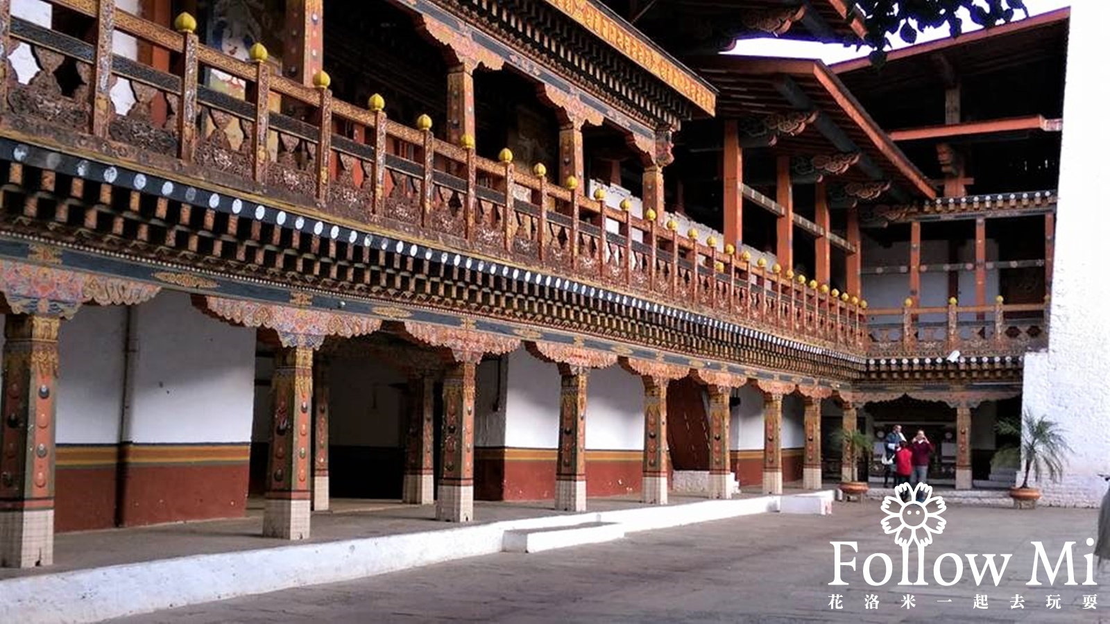 不丹國王,不丹旅遊,不丹旅遊自由行,不丹自由行,普納卡宗