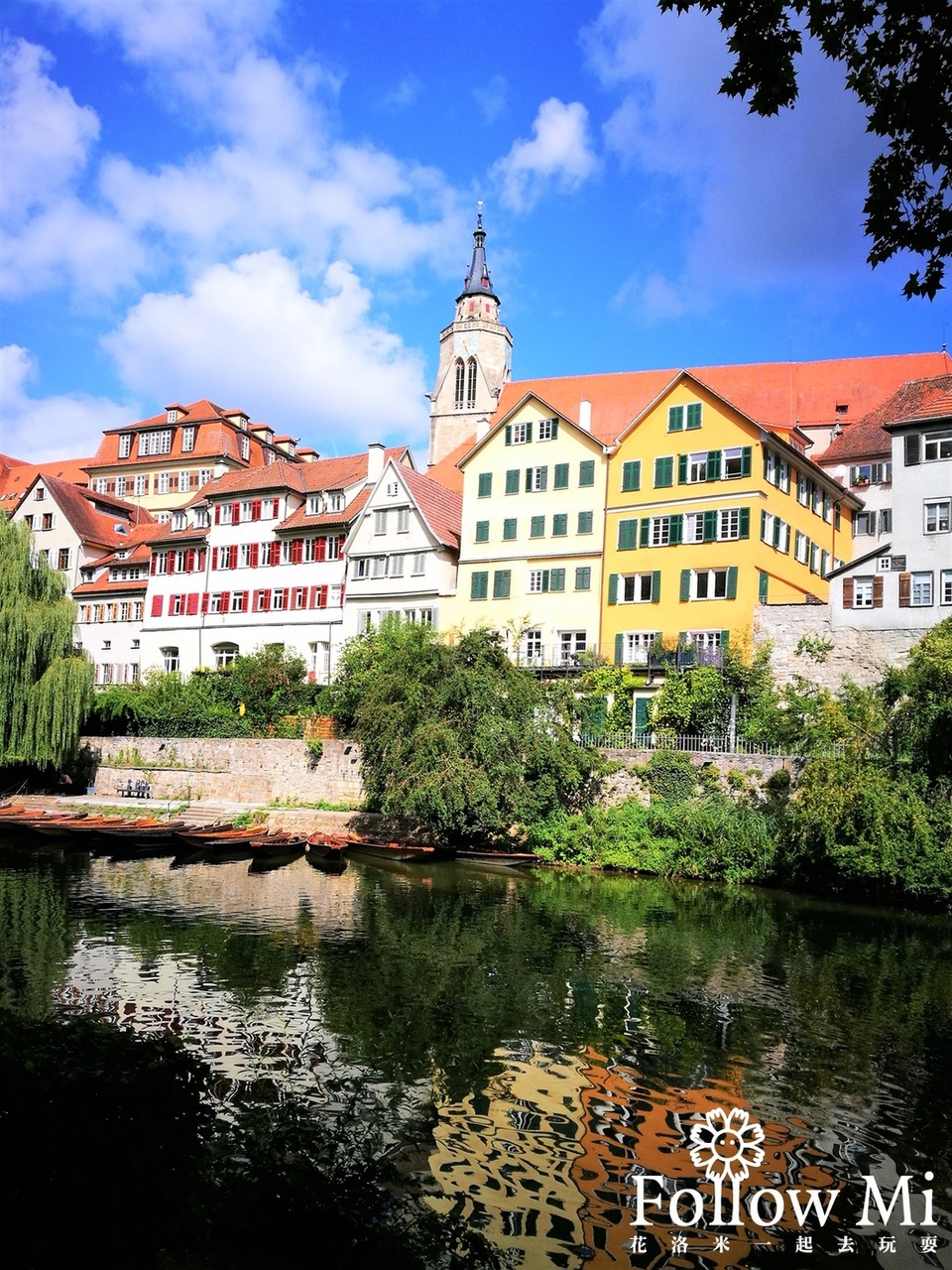 Tübingen,圖賓根,德國景點