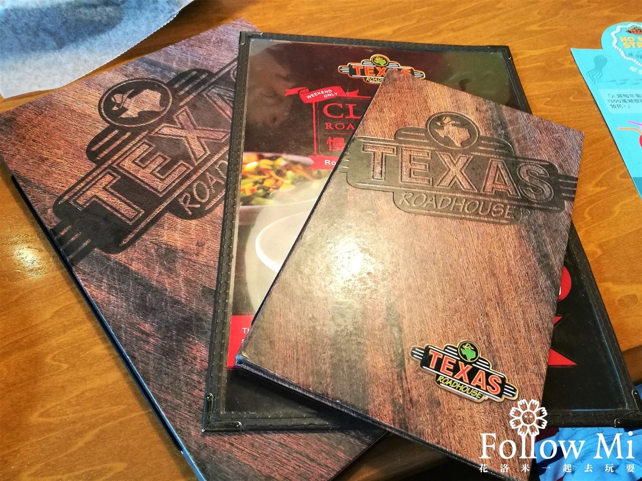 texas roadhouse,台北美食,德州鮮切牛排,松山區,牛排