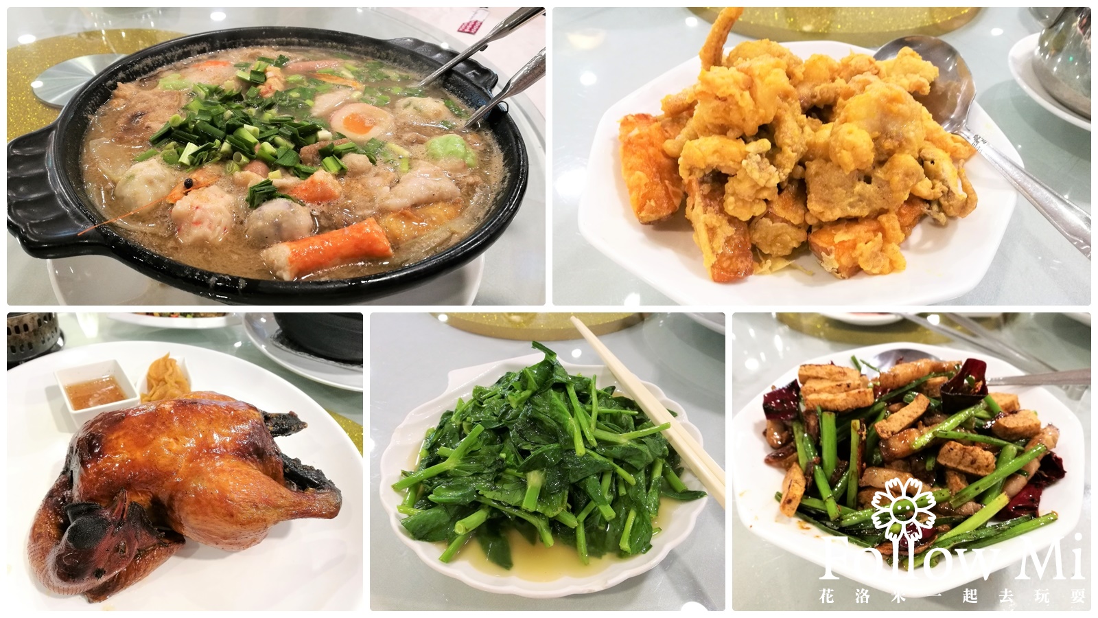新竹美食,東區,風城奇雞,風城奇雞手作料理