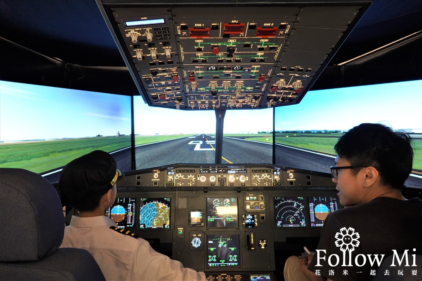 台北景點,飛行模擬體驗,飛行體驗