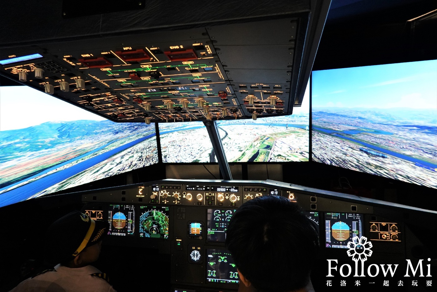 台北景點,飛行模擬體驗,飛行體驗