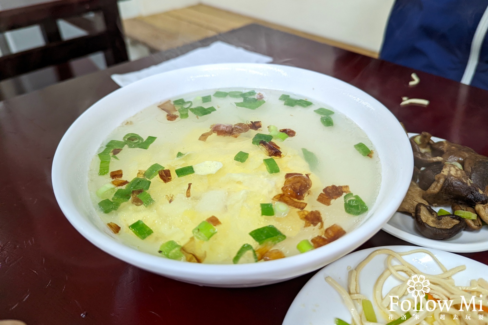 新竹美食,璽子牛肉麵,竹北市