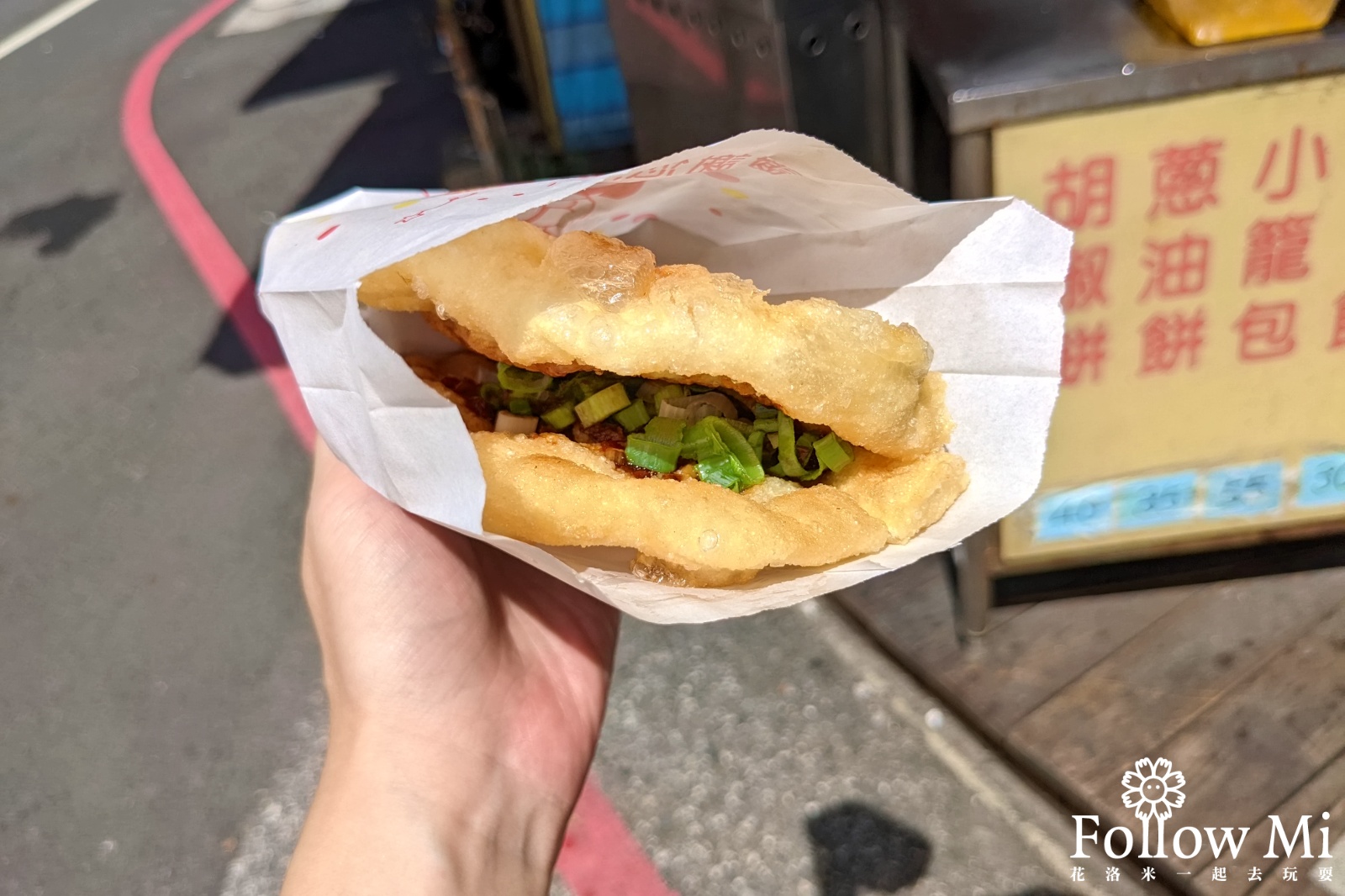 澎湖美食,老李胡椒餅,馬公市