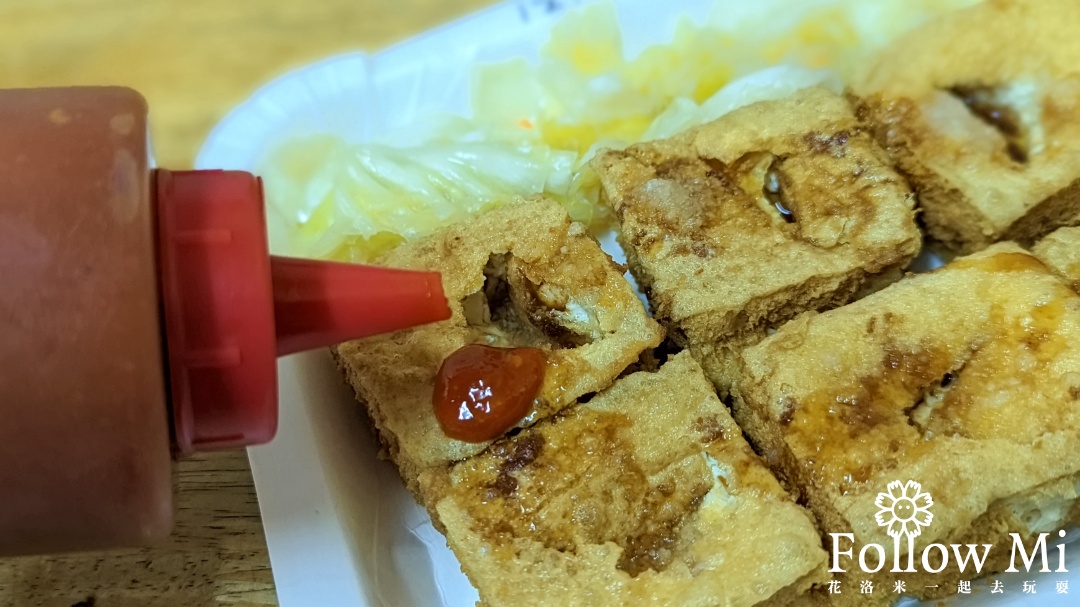 今日熱門文章：濃鄉臭豆腐 台中東區在地人推薦銅板美食 飲料湯品喝到飽(菜單)