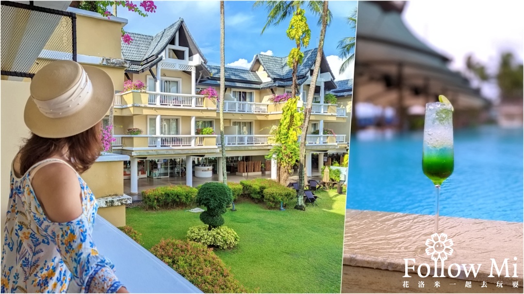 網站近期文章：Angsana Laguna Phuket 普吉島樂古浪悅椿度假村 評價超好渡假飯店