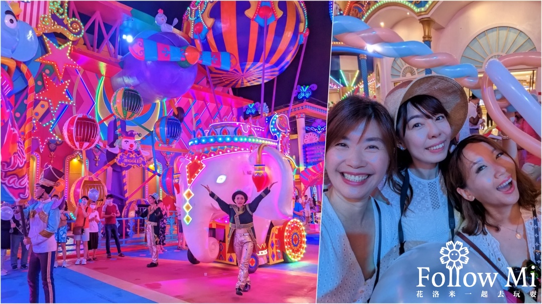 網站近期文章：泰國普吉島最新樂園 夢幻嘉年華Carnival Magic 耗資65億的最新超奢華樂園