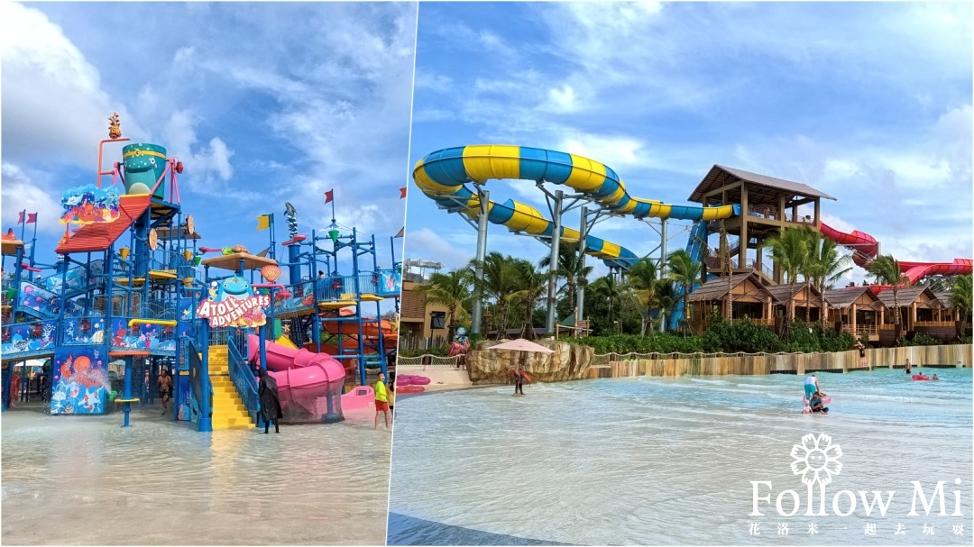 網站近期文章：普吉島玩樂景點推薦安達曼達水上樂園 占地9萬平方公尺 超大超好玩