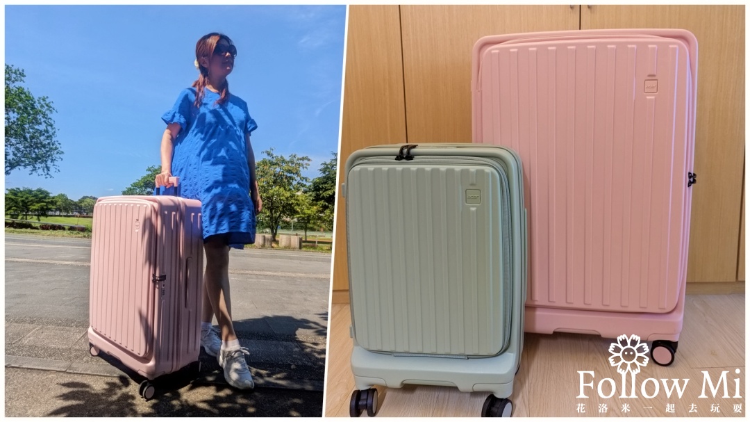 今日熱門文章：ACER巴塞隆納前開行李箱，容量超大使用方便，評價也很好。