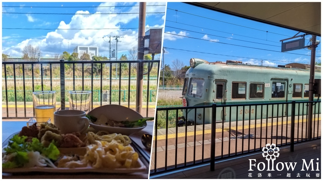 網站近期文章：日本靜岡最新景點門出大井川KADODE OOIGAWA，邊吃美吃食邊看火車的親子景點！